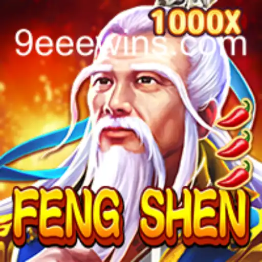 O Incrível Mundo de FengShen: Uma Aventura em Jogo