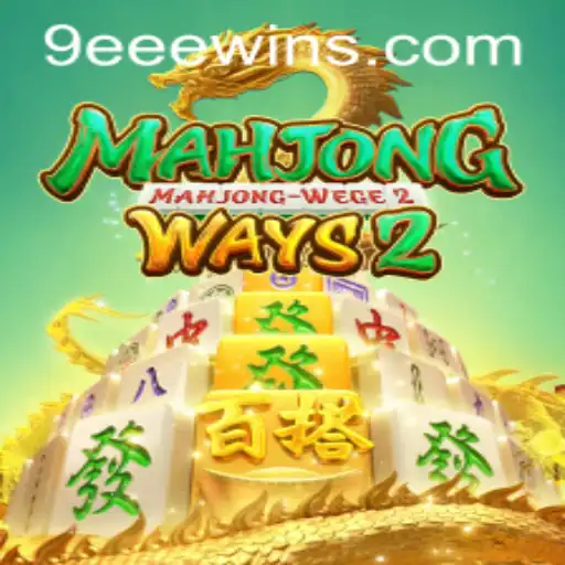 Explorando MahjongWays2: O Intrigante Mundo do Clássico Jogo de Estratégia